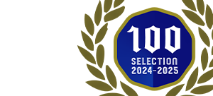 河内を代表する企業100選